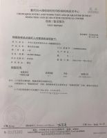 “国家战略，自贸红利”欧柏林进口家居直通平台