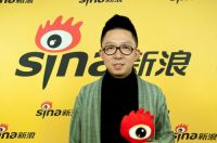 新浪设计沙龙：创造美好人居 设计为民生服务