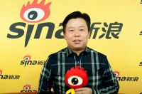 新浪设计沙龙：创造美好人居 设计为民生服务
