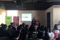 走进高迪愙：2017意大利瓷砖设计趋势解析分享会