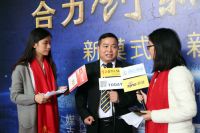 南国鼎峰2017经理人大会系列访谈录