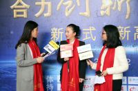 南国鼎峰2017经理人大会系列访谈录