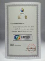 征婚启示：有颜有才还有料想不想带走？