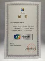 征婚启示：有颜有才还有料想不想带走？