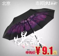 91爆品志邦橱柜抢购&教您如何购买橱柜