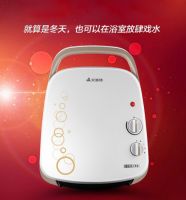 “走到哪，暖到哪”——艾美特HP20140-W新品上市啦！