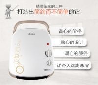 “走到哪，暖到哪”——艾美特HP20140-W新品上市啦！
