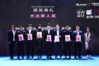 箭牌瓷砖北京宋健：努力打造专业化程度高团队