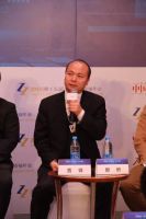 董事长贾锋解读家居建材行业目前的消费形态
