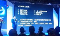 科技改变生活，越美家引领幸福未来!