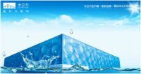 水立方净水机,净水机在国内市场畅销主要原因有三点