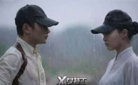缘来是你 这一次 他们决定不藏了