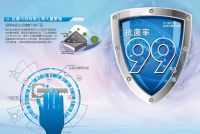 雅洁五金抗菌锁：打造居家必备的“健康之锁”