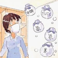 91推荐|伤人于无形之间——室内空气污染