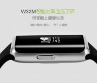 W32M，一款会撩人的智能手环