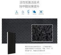 拆机见分晓，三星稳坐空净领域“第一梯队”