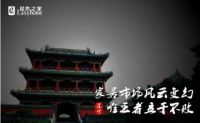 匠心十年丨“2016辽宁省家居风尚人物”评选全品类启动！