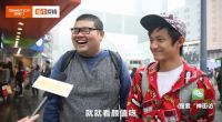 “床垫女求婚”事件初衷，城市爱情：给年轻人传递健康爱情观