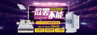 “床垫女求婚”事件初衷，城市爱情：给年轻人传递健康爱情观