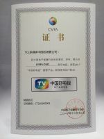 唯一斩获5项大奖，TCL成2016“中国好电视”超级赢家