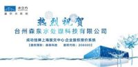 水立方净水器，和传统水源相比 净水器的优势是什么