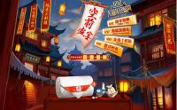 寒冷冬夜不好过？江南古韵蚕丝被双12暖心大促