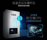 热水器频繁“发飙”，沐浴安全值得思考