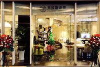 没有套路！居然之家进口馆•家之尊的感恩圣诞迎新季全是诚意