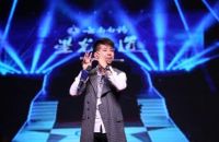 方林装饰2016年终大收官“厚”惠无期圆满落幕