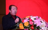 方林装饰2016年终大收官“厚”惠无期圆满落幕