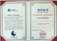 汇龙涂料：专注是重塑家具产业链价值的重中之重