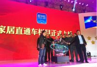 汇龙涂料：专注是重塑家具产业链价值的重中之重