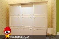 评测：这是一款让女人爱上整理的衣柜