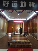好运出击 势不可挡——好运地板领衔参与沭阳建材家居惠民工程