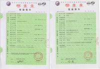 2017年装修涨价！来名雕暖冬保“JIA”大行动！