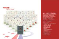 2017年装修涨价！来名雕暖冬保“JIA”大行动！