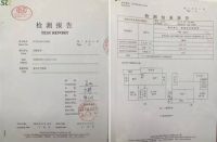 2017年装修涨价！来名雕暖冬保“JIA”大行动！