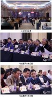 智慧家·全装时代智能家居生态圈共享大会在杭成功举办