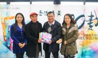香港方黄20周年：方峻推出新书《设计有约7-8》