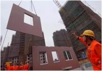 绿色建材责任所在 绿建家