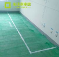 91便民装修季工地秀第15期：生活家家居之王府壹号