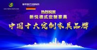 方寸智业两大合作伙伴，双获殊荣
