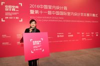 双年展首进清华园，设计向艺术与人文回归