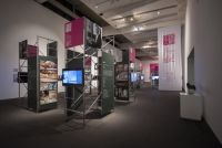 双年展首进清华园，设计向艺术与人文回归