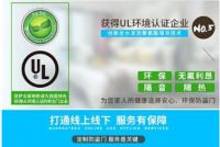 新品上线优惠多 盼盼防盗门双十二等你来抢