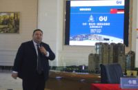 怡轩壹品湾携手德国格屋五金品牌，为品质生活加冕