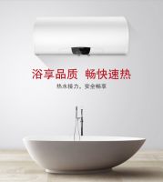 阿里斯顿热水器优惠空前 双十二感受冬日温暖