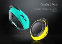 逍遥鱼户外听歌潮品——自在户外！尽情乐！