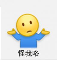 沐个浴吧，搓个澡吧，专治冬季忧郁症哟