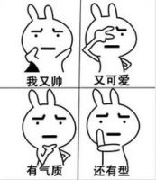 沐个浴吧，搓个澡吧，专治冬季忧郁症哟